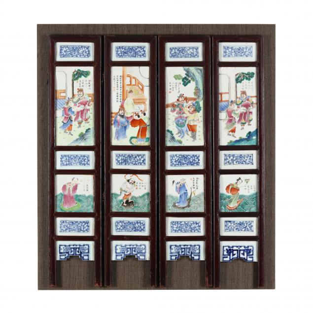 A Chinese Four Panel Wood and Painted Porcelain Screen (Lot 2033 ...