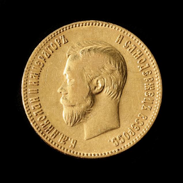 imperial-russia-nicholas-ii-1902-gold-10-roubles