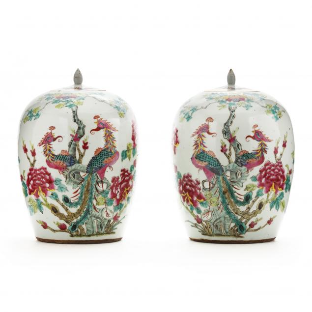 a-pair-of-chinese-ginger-jars-with-double-phoenix-and-peonies