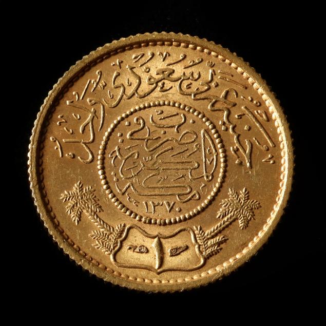 saudi-arabia-ah1370-1950-gold-guinea-almost-uncirculated