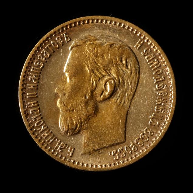 russia-nicholas-ii-1898-gold-5-roubles