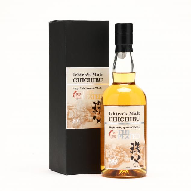 ichiro-s-malt-chichibu-japanese-whisky-made-for-japanese-market