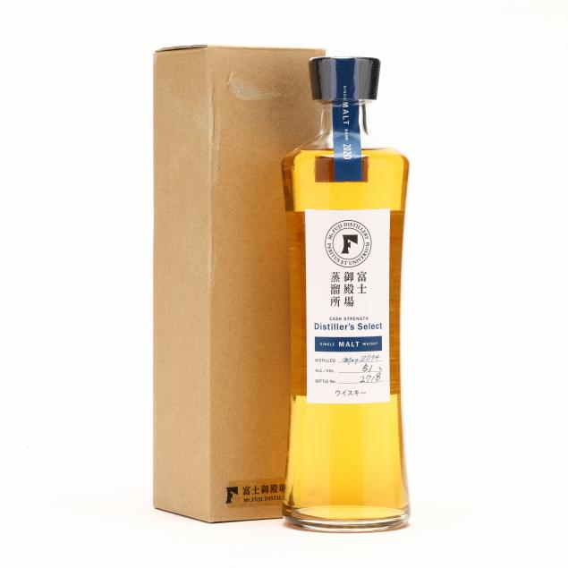 mt-fuji-single-malt-whisky-made-for-japanese-market