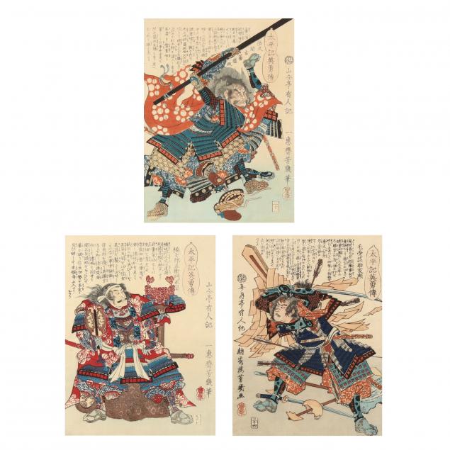 utagawa-yoshiku-japanese-1833-1905-warriors-from-i-taiheiku-eiyuden-i-three-works