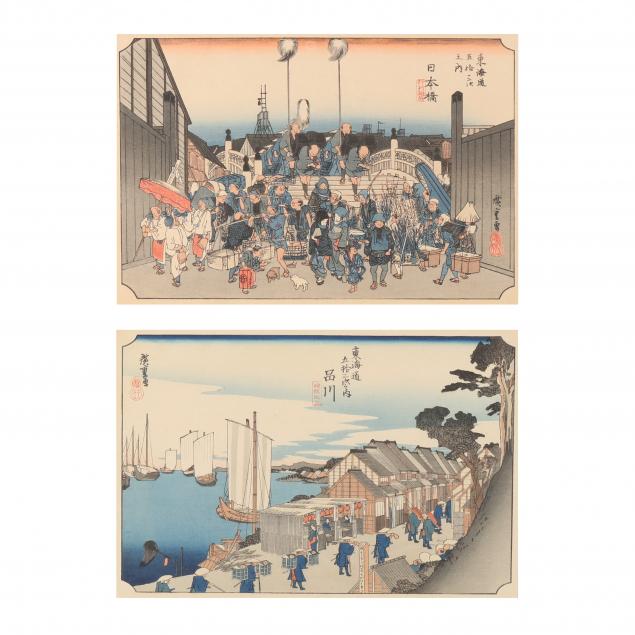 after-utagawa-hiroshige-japanese-1797-1858-two-prints-from-i-fifty-three-stations-of-the-tokaido-i