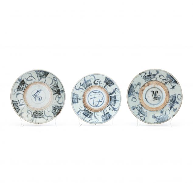 three-chinese-blue-and-white-provincial-dishes