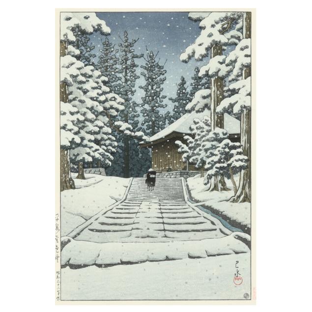 hasui-kawase-japanese-1883-1957-i-konjikido-in-hiraizumi-i