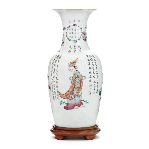 a-large-chinese-famille-rose-porcelain-vase-with-legendary-figures