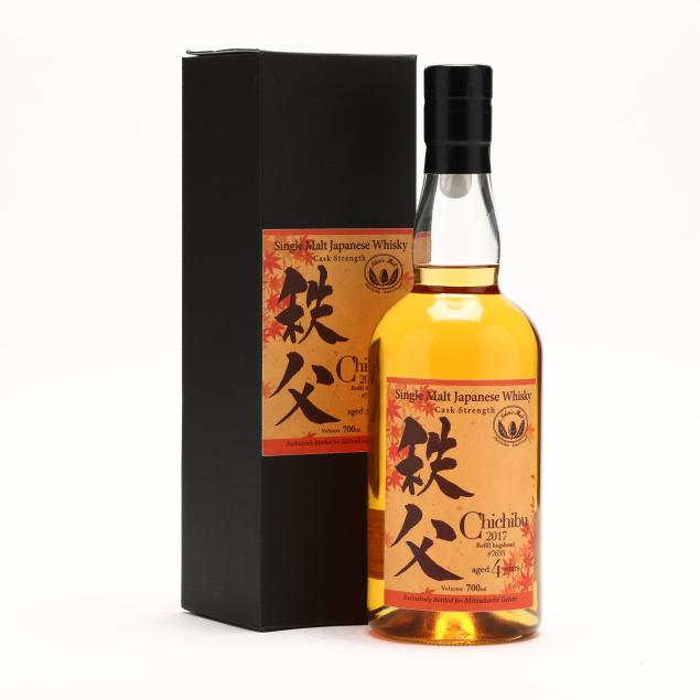 ichiro-s-malt-chichibu-japanese-whisky-vintage-2017-made-for-japanese-market