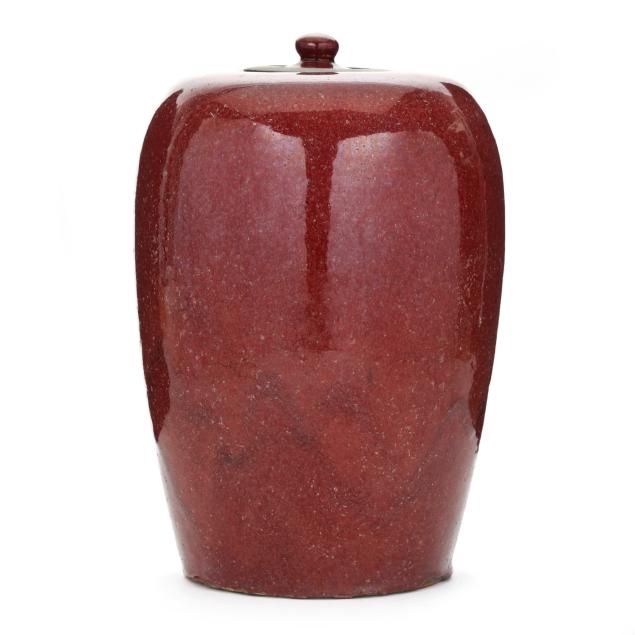 a-tall-chinese-sang-de-boeuf-jar-with-cover