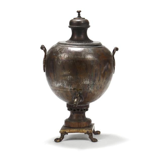 large-indian-hammered-copper-samovar