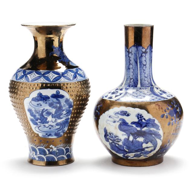 two-chinese-style-gilt-ground-blue-and-white-porcelain-vases