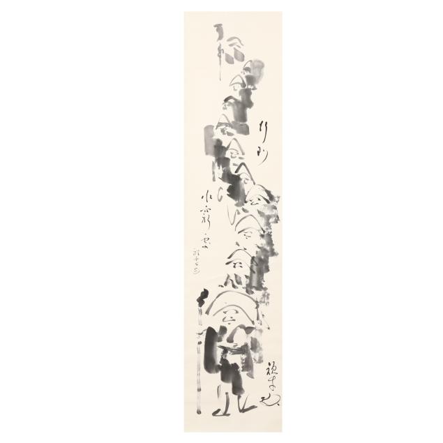 a-japanese-painting-of-begging-monks-returning