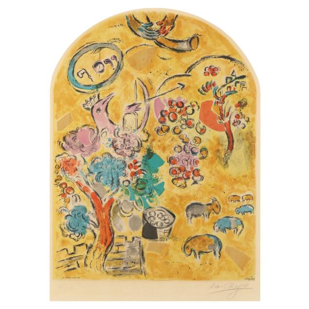 marc-chagall-french-russian-1887-1985-i-the-tribe-of-joseph-i-from-i-twelve-maquettes-of-stained-glass-windows-for-jerusalem-i