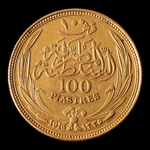 egypt-hussein-kamal-1335-ah-1916-a-d-gold-100-piastres-1-qirsh