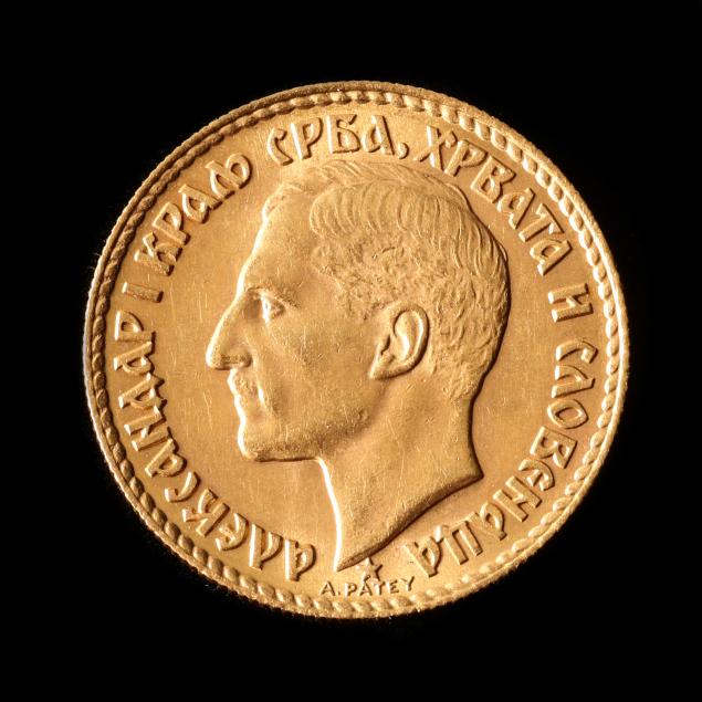 yugoslavia-alexander-i-1925-gold-20-dinara