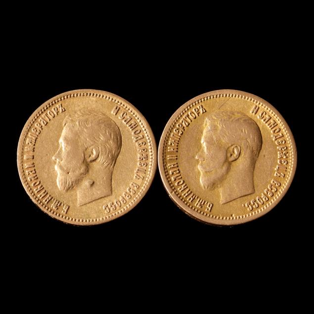 russia-two-2-imperial-gold-10-roubles