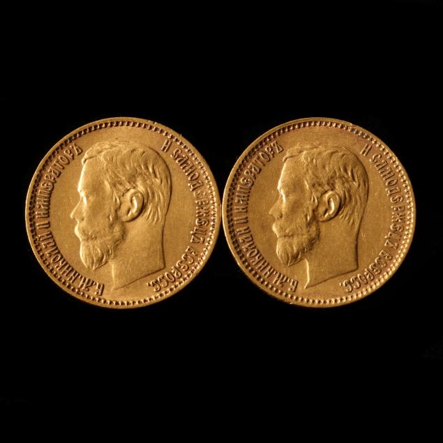 lot-of-two-2-imperial-russian-gold-5-roubles