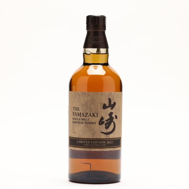 suntory-yamazaki-whisky