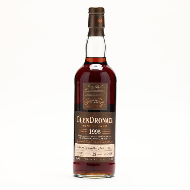 glendronach-19-year-old-oloroso-sherry-butt-scotch-whisky-limited-bottling-vintage-1995