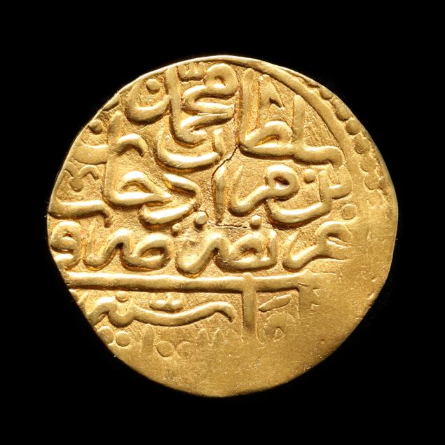 ottoman-turkey-mahmud-iii-1593-1602-gold-sultani