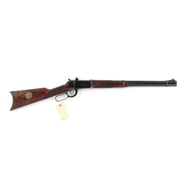 winchester-model-94-big-bore-xtr-375-win-lever-action-rifle