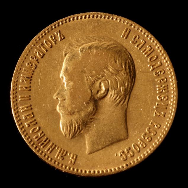 imperial-russia-nicholas-ii-1902-gold-10-roubles