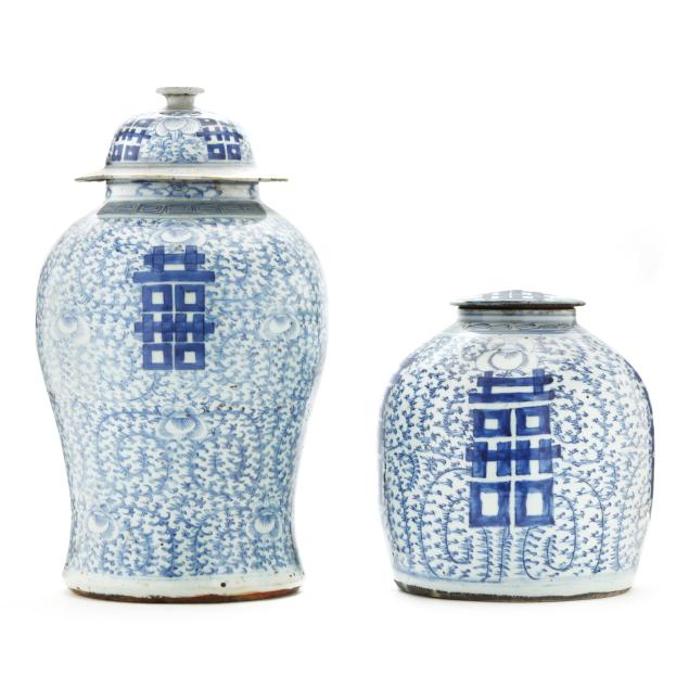 two-chinese-double-happiness-blue-and-white-jars-with-covers