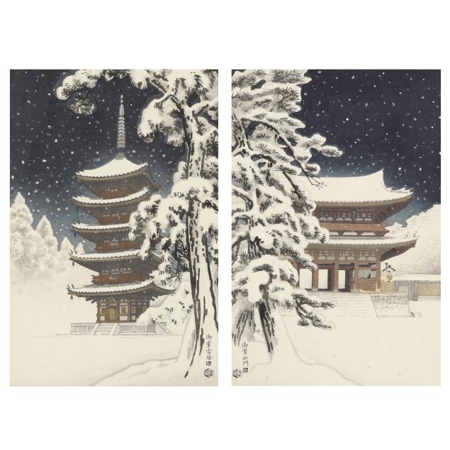 nisaburo-ito-japanese-1910-1988-two-woodblock-prints