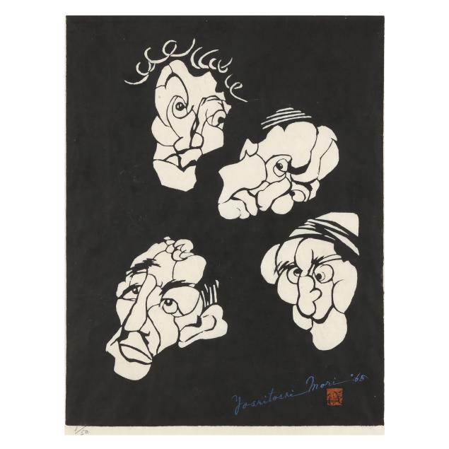 yoshitoshi-mori-japanese-1898-1992-i-faces-i