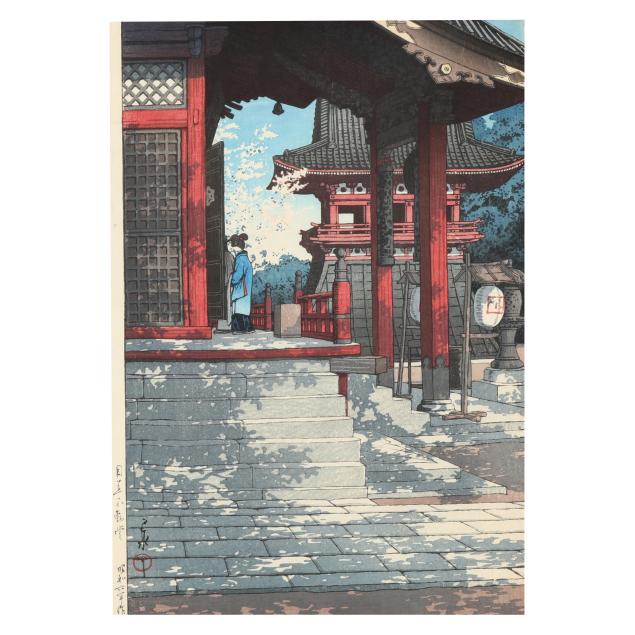 kawase-hasui-japanese-1883-1957-i-meguro-fudo-temple-i