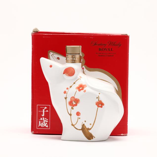 suntory-royal-whisky-in-year-of-the-rat-decanter