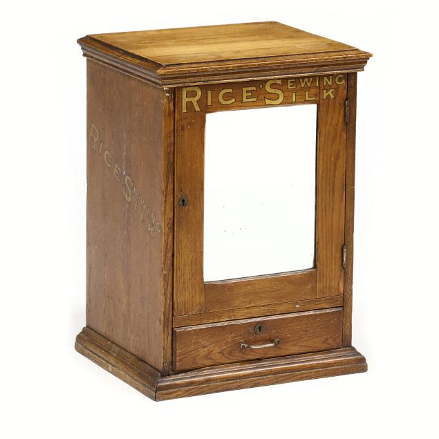 rice-s-sewing-silk-oak-tabletop-cabinet