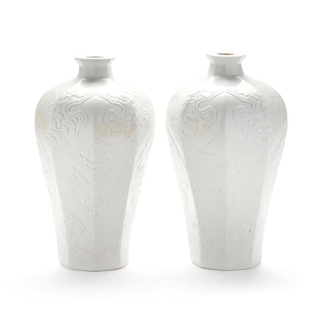 a-pair-of-chinese-white-glazed-relief-carved-vases