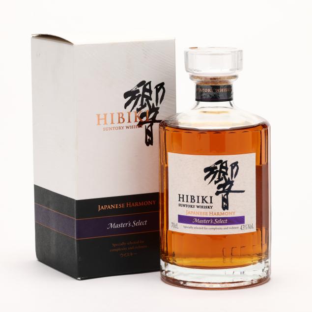 suntory-hibiki-japanese-harmony-whisky-made-for-japanese-market