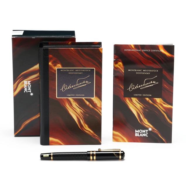 montblanc-limited-edition-i-dostoevsky-i-fountain-pen