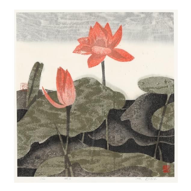 a-chinese-woodblock-print-of-a-lotus-plant